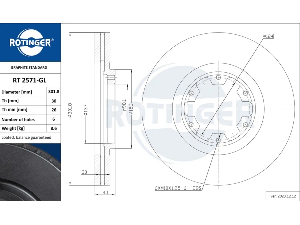 rt2571-glt0
